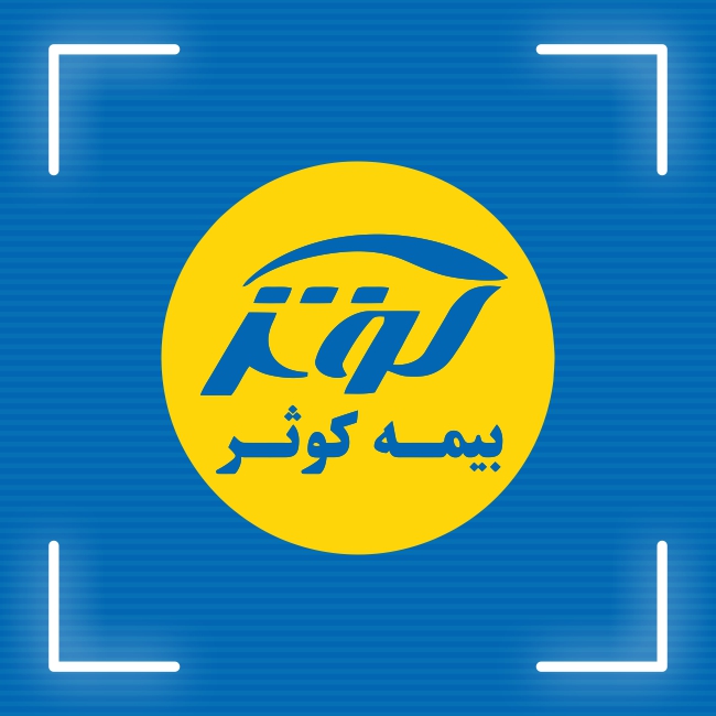ورود به سایت